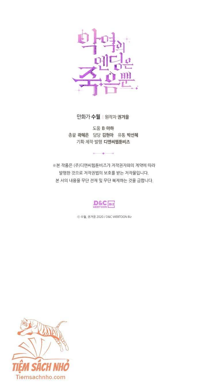 Kết Thúc Của Nhân Vật Phản Diện Chỉ Có Thể Là Cái Chết Chapter 81 - Trang 4