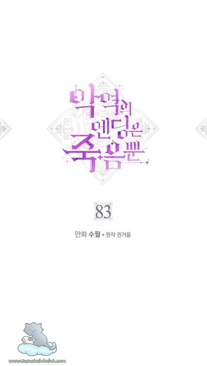 Kết Thúc Của Nhân Vật Phản Diện Chỉ Có Thể Là Cái Chết Chapter 83 - Trang 4