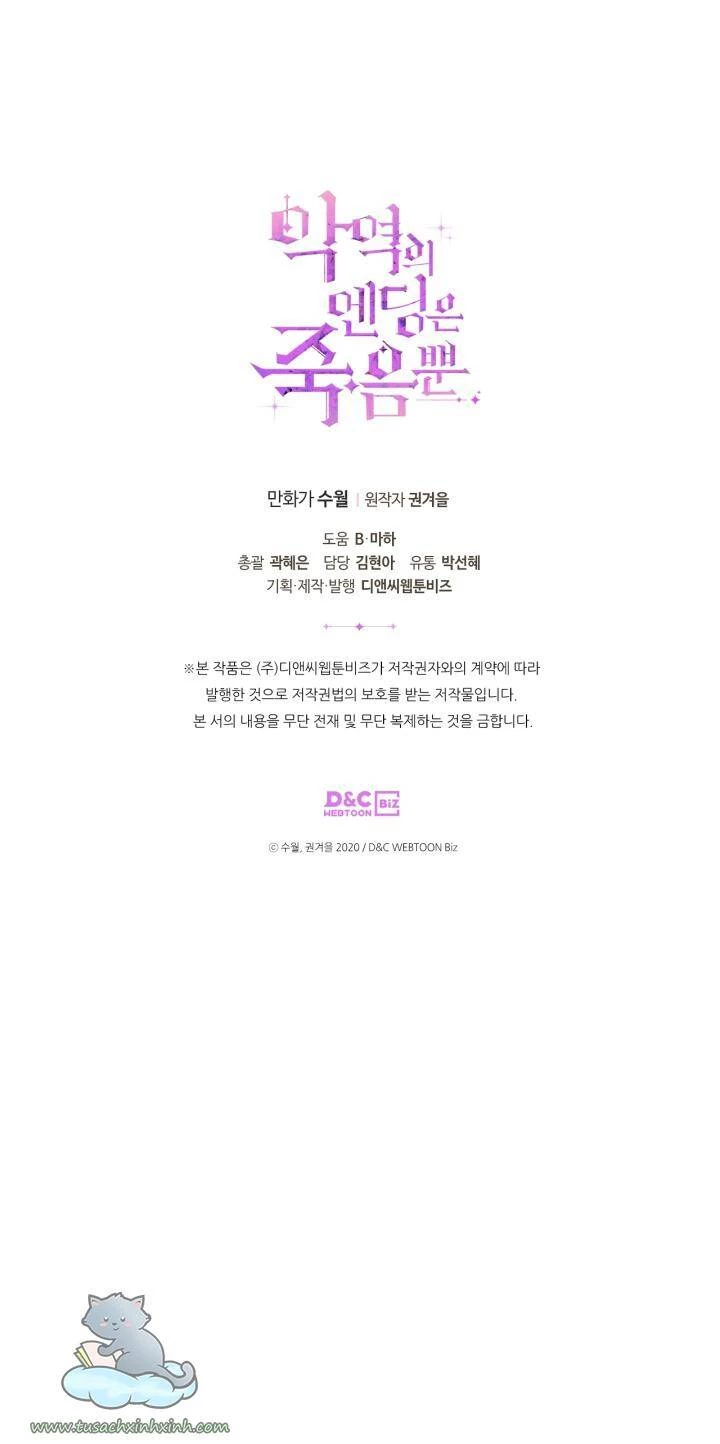 Kết Thúc Của Nhân Vật Phản Diện Chỉ Có Thể Là Cái Chết Chapter 83 - Trang 4