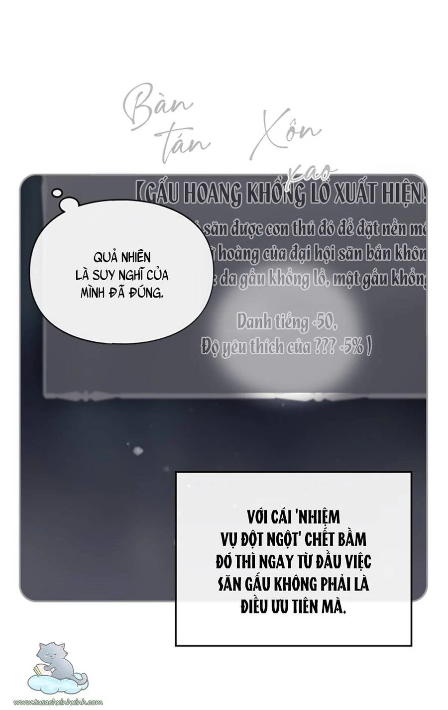 Kết Thúc Của Nhân Vật Phản Diện Chỉ Có Thể Là Cái Chết Chapter 84 - Trang 4