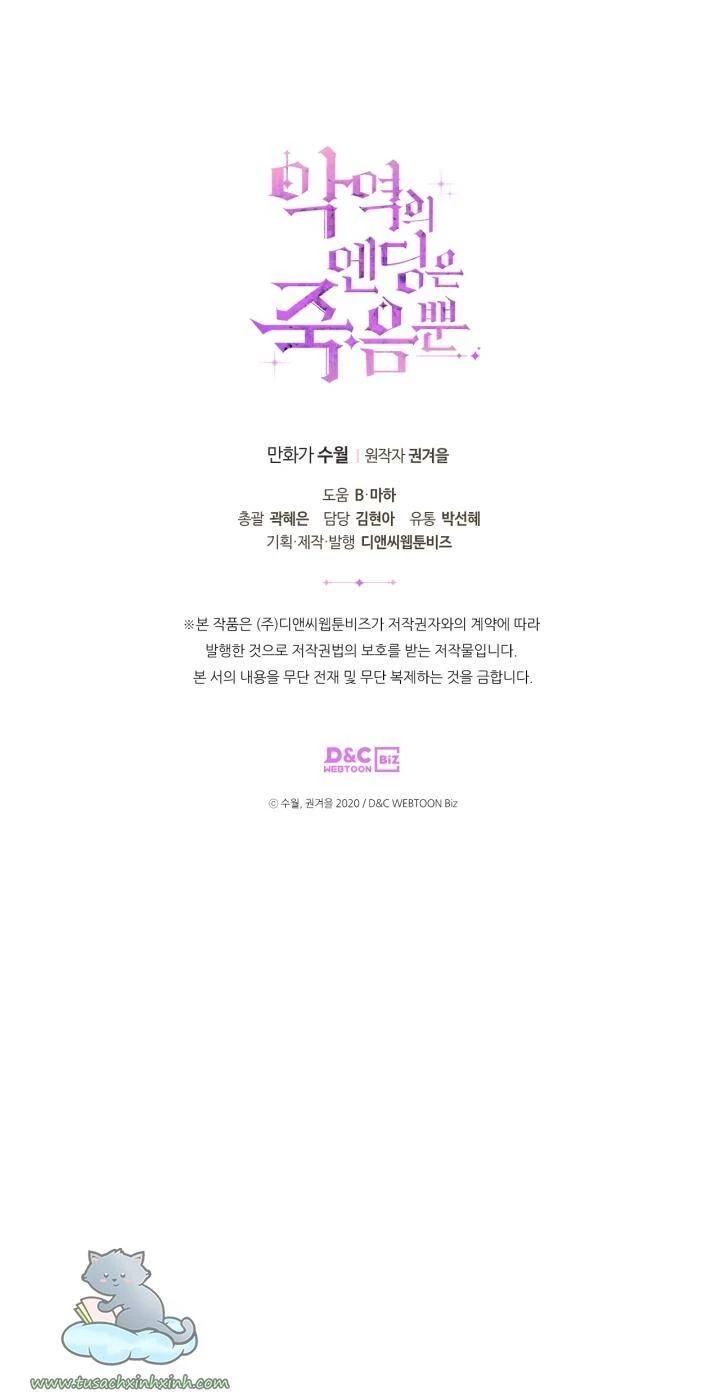 Kết Thúc Của Nhân Vật Phản Diện Chỉ Có Thể Là Cái Chết Chapter 84 - Trang 4