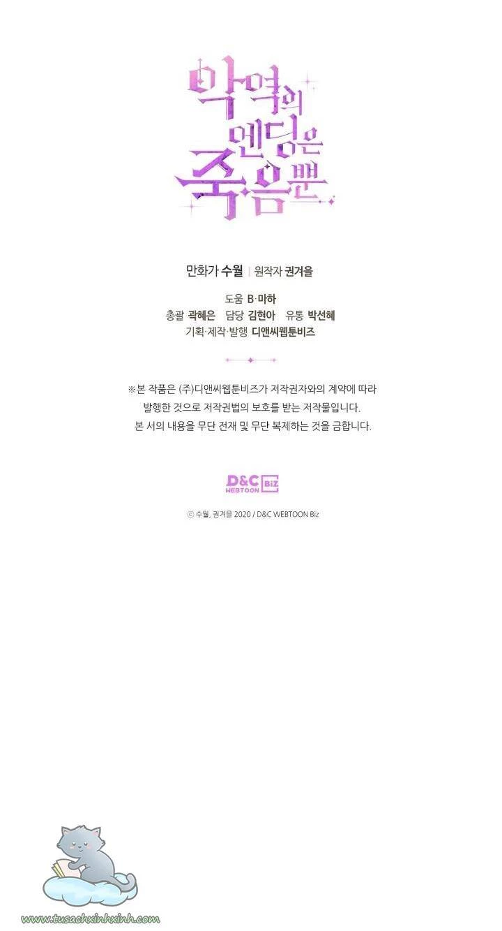 Kết Thúc Của Nhân Vật Phản Diện Chỉ Có Thể Là Cái Chết Chapter 85 - Trang 4