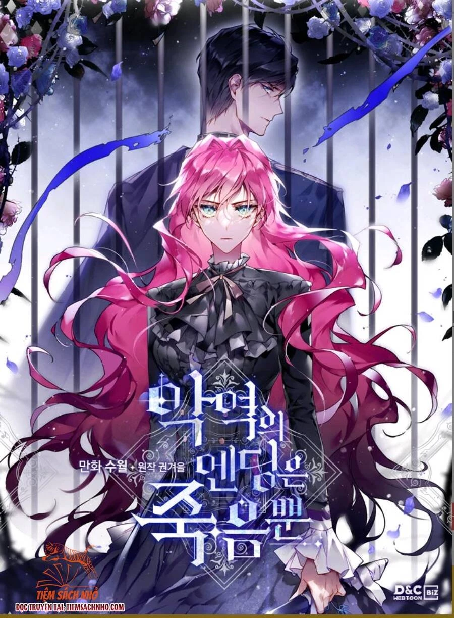 Kết Thúc Của Nhân Vật Phản Diện Chỉ Có Thể Là Cái Chết Chapter 86 - Trang 4