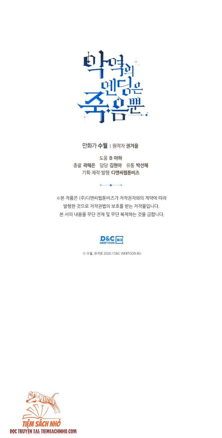 Kết Thúc Của Nhân Vật Phản Diện Chỉ Có Thể Là Cái Chết Chapter 87 - Trang 4