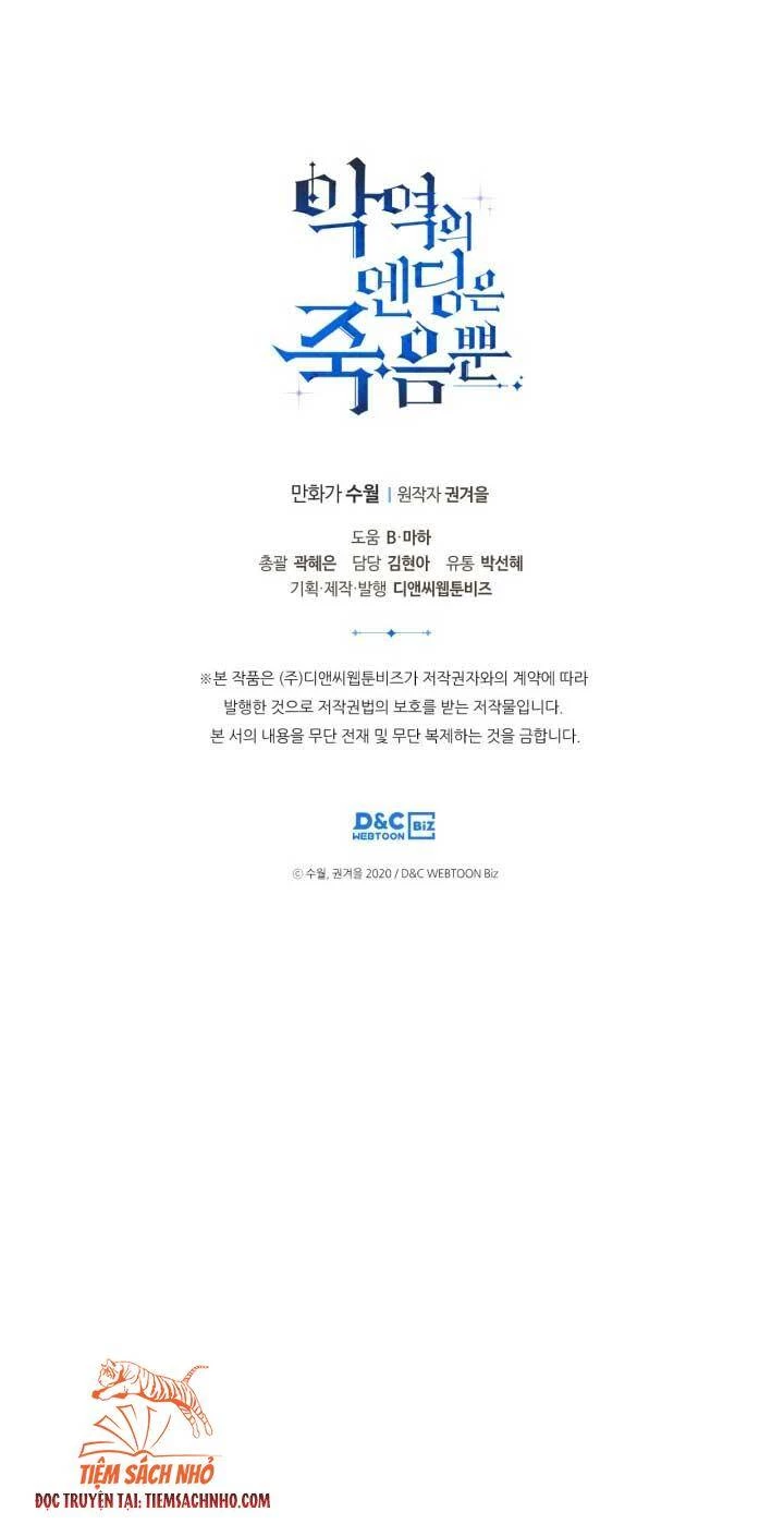 Kết Thúc Của Nhân Vật Phản Diện Chỉ Có Thể Là Cái Chết Chapter 88 - Trang 4