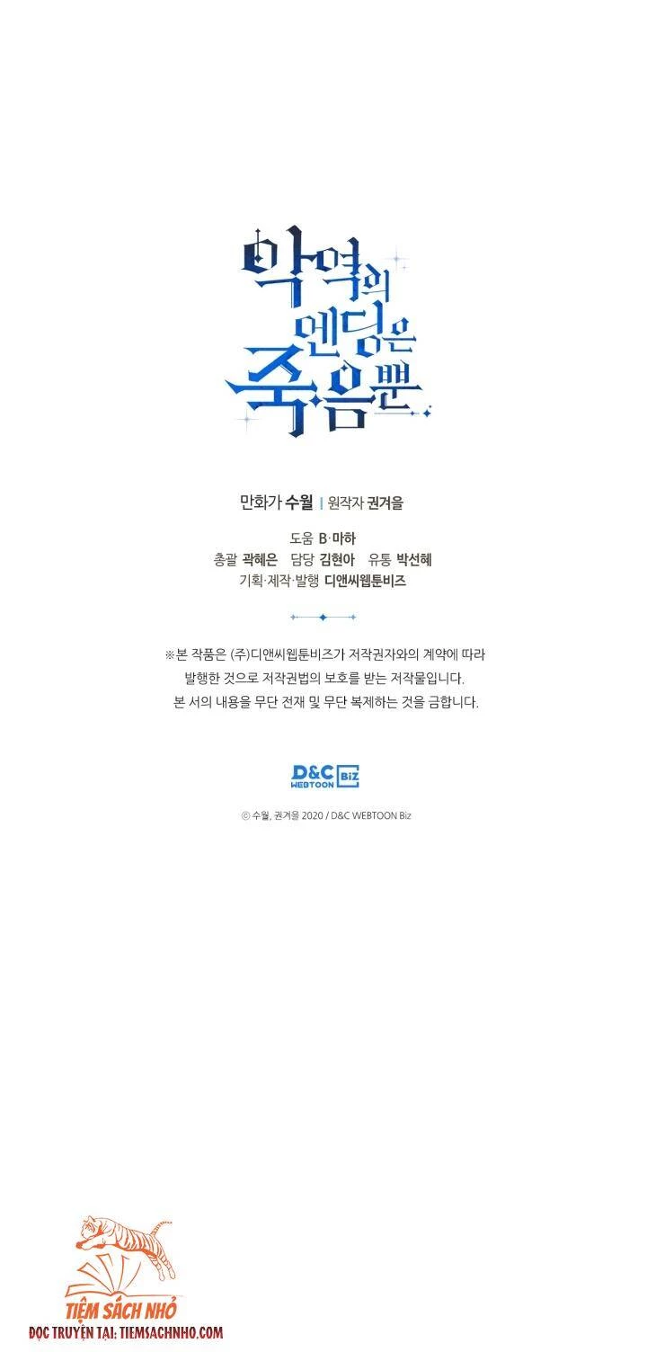 Kết Thúc Của Nhân Vật Phản Diện Chỉ Có Thể Là Cái Chết Chapter 90 - Trang 4