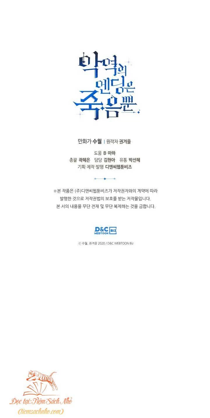 Kết Thúc Của Nhân Vật Phản Diện Chỉ Có Thể Là Cái Chết Chapter 94 - Trang 4