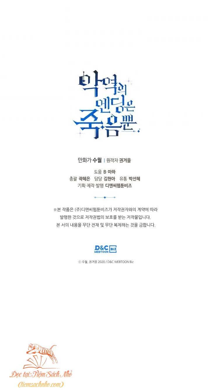 Kết Thúc Của Nhân Vật Phản Diện Chỉ Có Thể Là Cái Chết Chapter 95 - Trang 4