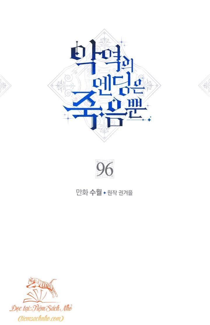 Kết Thúc Của Nhân Vật Phản Diện Chỉ Có Thể Là Cái Chết Chapter 96 - Trang 4