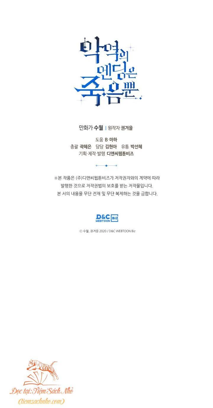 Kết Thúc Của Nhân Vật Phản Diện Chỉ Có Thể Là Cái Chết Chapter 96 - Trang 4