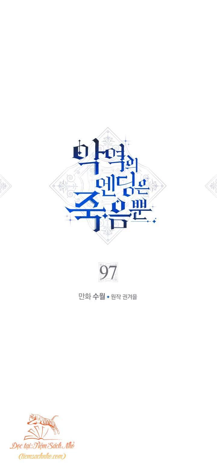 Kết Thúc Của Nhân Vật Phản Diện Chỉ Có Thể Là Cái Chết Chapter 97 - Trang 4