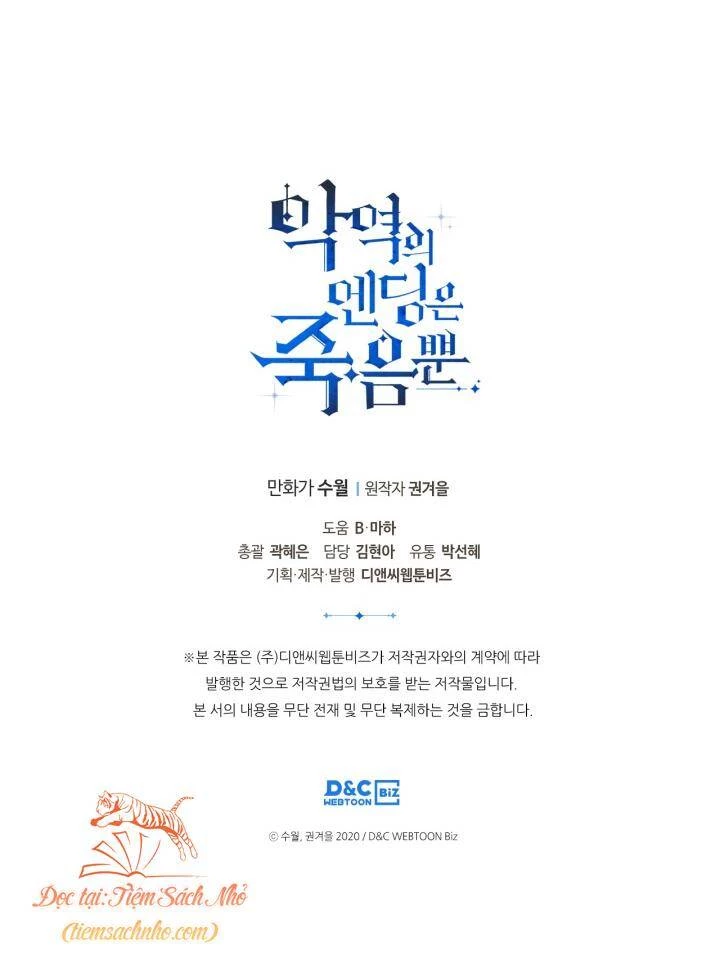 Kết Thúc Của Nhân Vật Phản Diện Chỉ Có Thể Là Cái Chết Chapter 97 - Trang 4