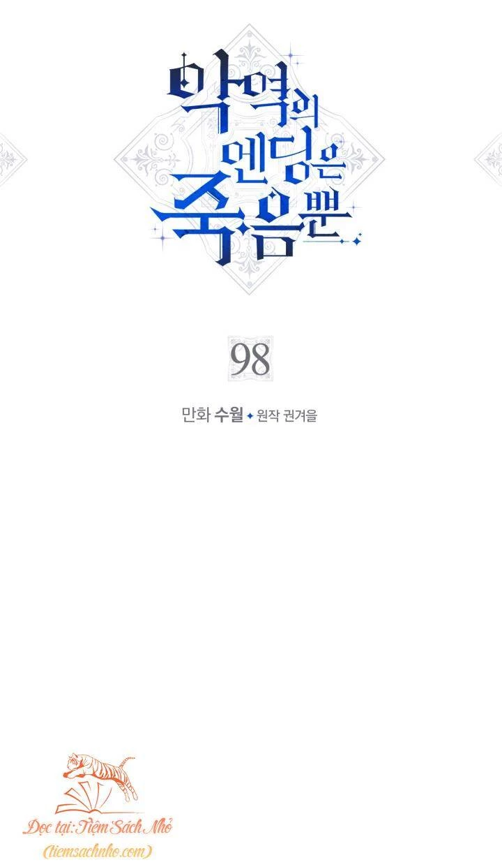 Kết Thúc Của Nhân Vật Phản Diện Chỉ Có Thể Là Cái Chết Chapter 98 - Trang 4