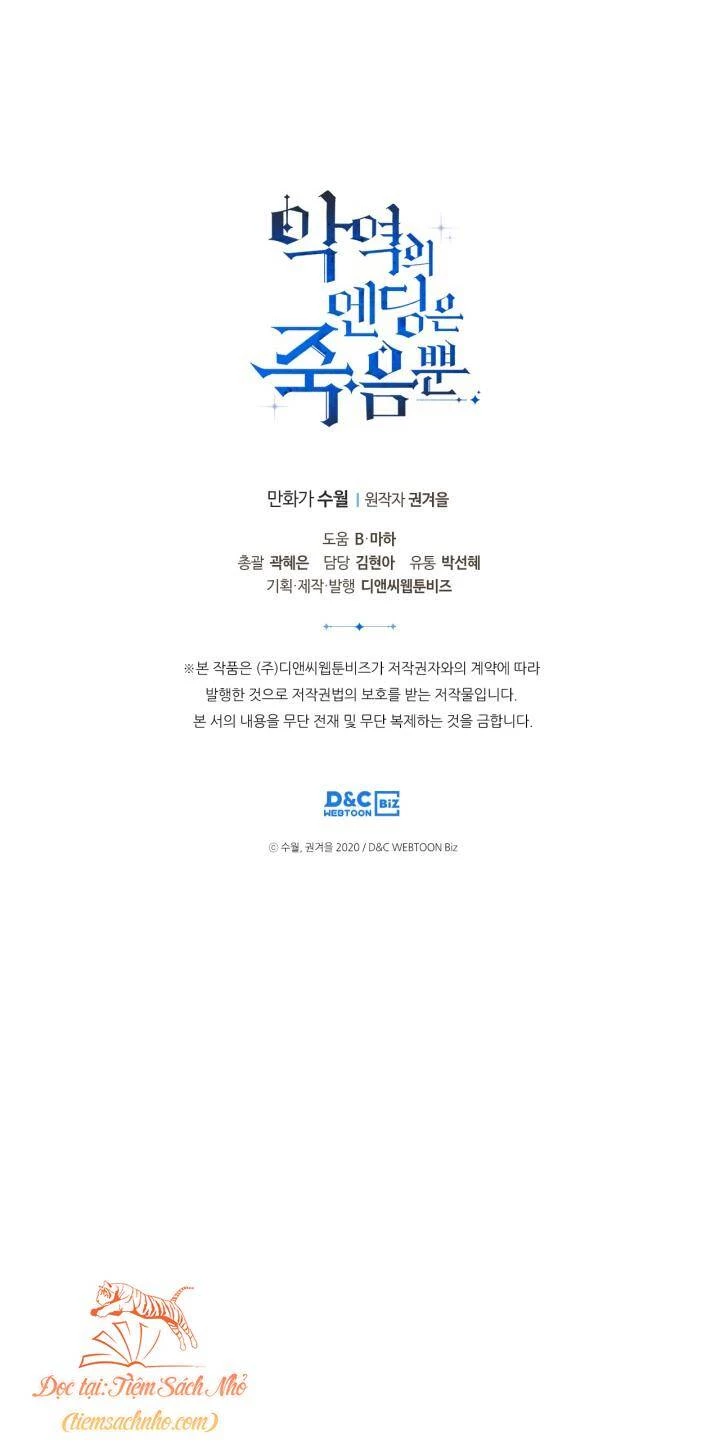 Kết Thúc Của Nhân Vật Phản Diện Chỉ Có Thể Là Cái Chết Chapter 98 - Trang 4