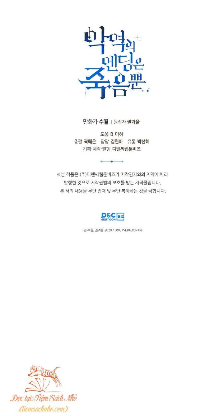 Kết Thúc Của Nhân Vật Phản Diện Chỉ Có Thể Là Cái Chết Chapter 99 - Trang 4