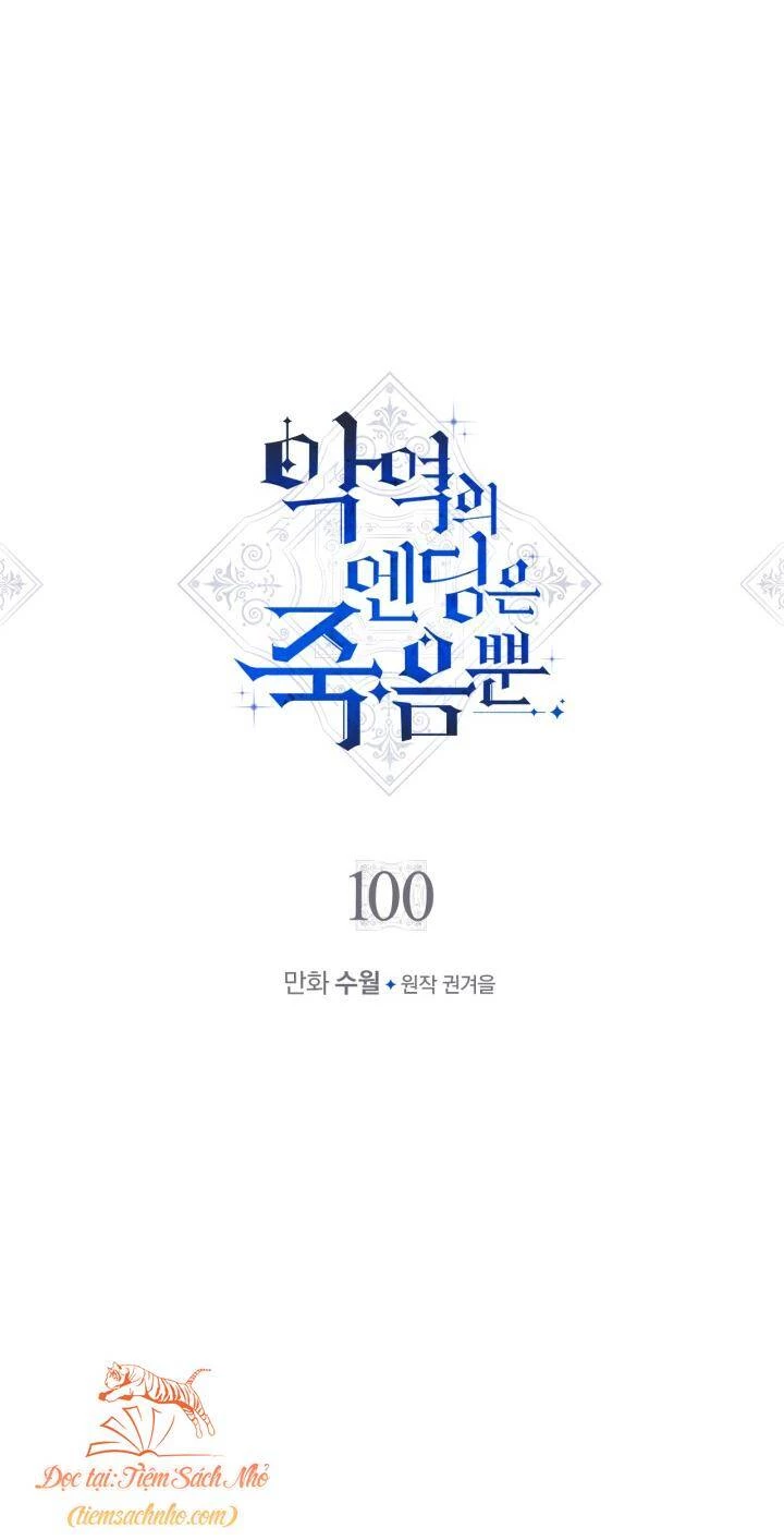 Kết Thúc Của Nhân Vật Phản Diện Chỉ Có Thể Là Cái Chết Chapter 100 - Trang 4