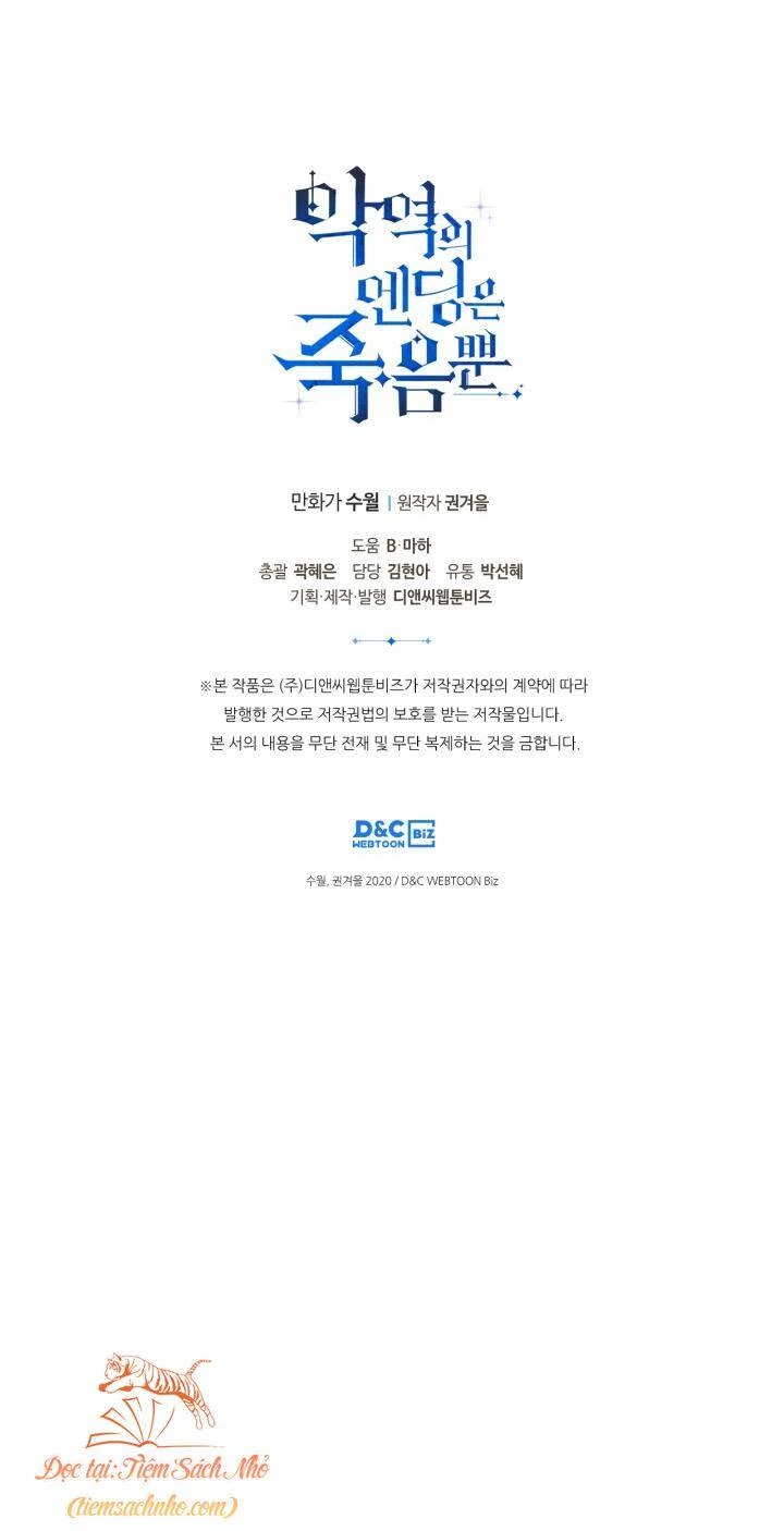 Kết Thúc Của Nhân Vật Phản Diện Chỉ Có Thể Là Cái Chết Chapter 100 - Trang 4