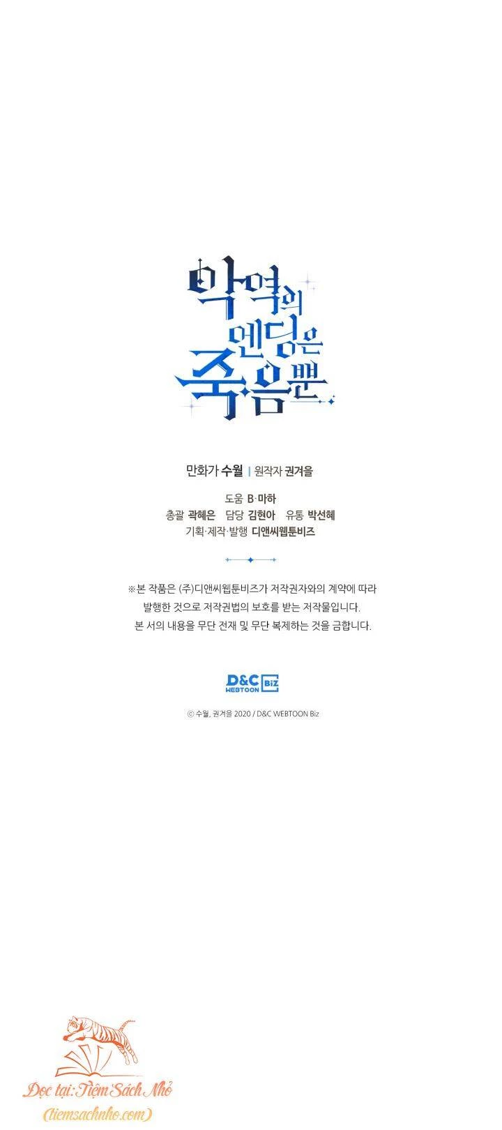 Kết Thúc Của Nhân Vật Phản Diện Chỉ Có Thể Là Cái Chết Chapter 101 - Trang 4