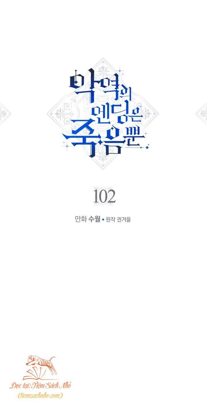 Kết Thúc Của Nhân Vật Phản Diện Chỉ Có Thể Là Cái Chết Chapter 102 - Trang 4