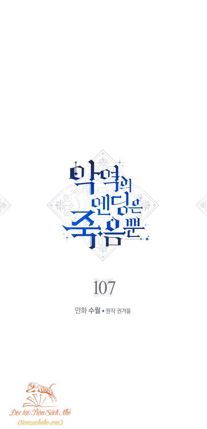 Kết Thúc Của Nhân Vật Phản Diện Chỉ Có Thể Là Cái Chết Chapter 107 - Trang 4