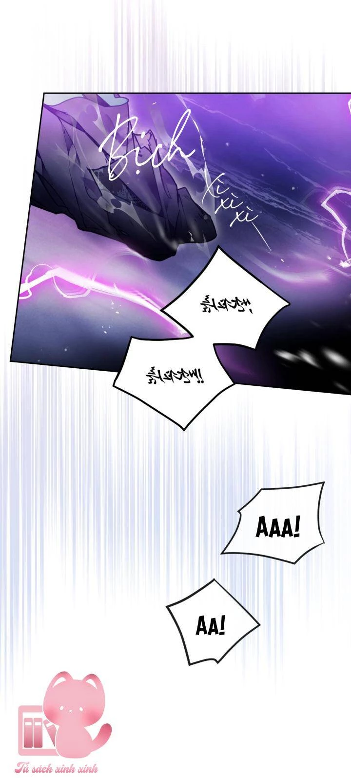 Kết Thúc Của Nhân Vật Phản Diện Chỉ Có Thể Là Cái Chết Chapter 113 - Trang 4