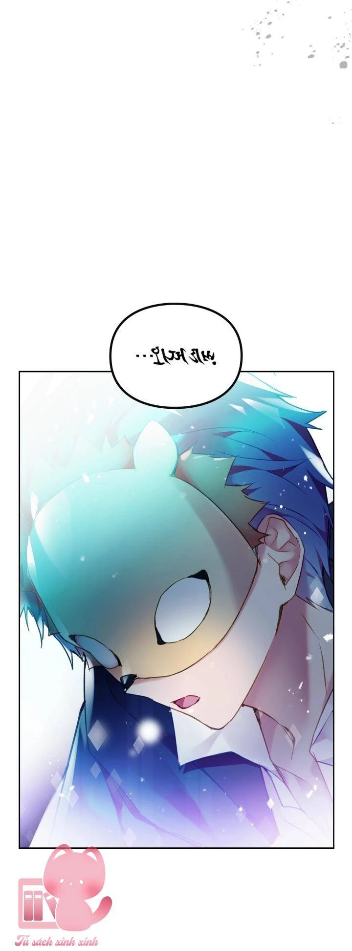 Kết Thúc Của Nhân Vật Phản Diện Chỉ Có Thể Là Cái Chết Chapter 113 - Trang 4