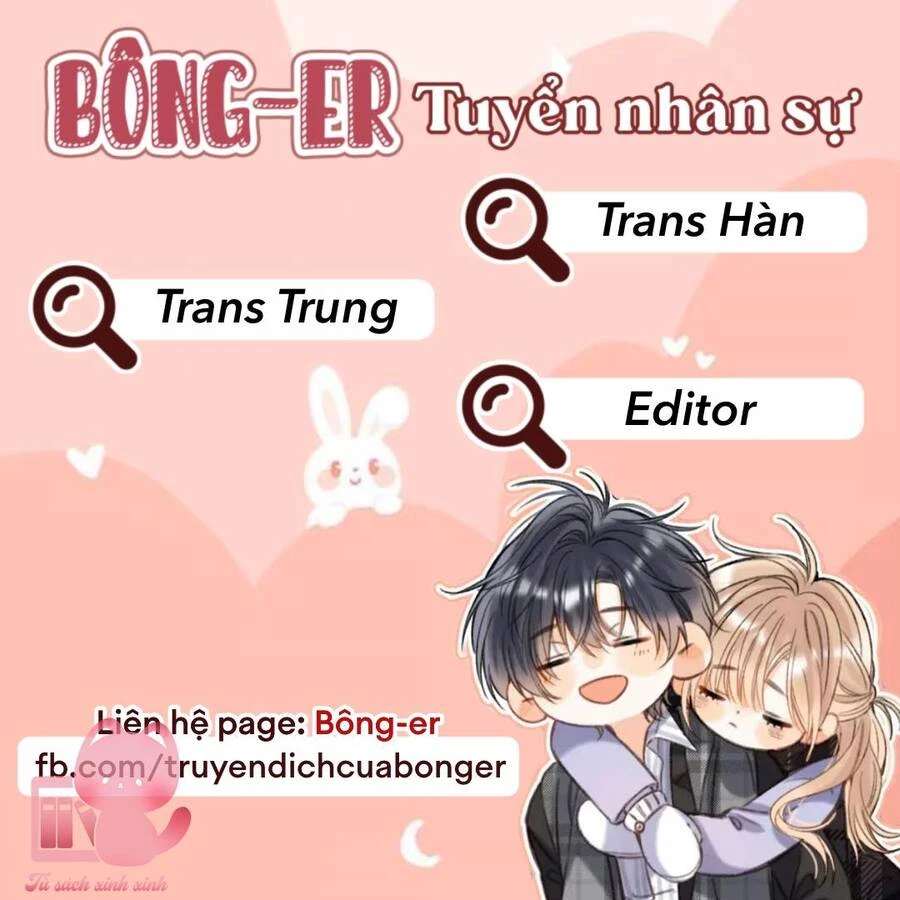 Kết Thúc Của Nhân Vật Phản Diện Chỉ Có Thể Là Cái Chết Chapter 116 - Trang 4