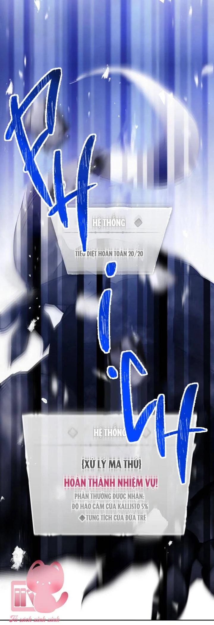 Kết Thúc Của Nhân Vật Phản Diện Chỉ Có Thể Là Cái Chết Chapter 116 - Trang 4