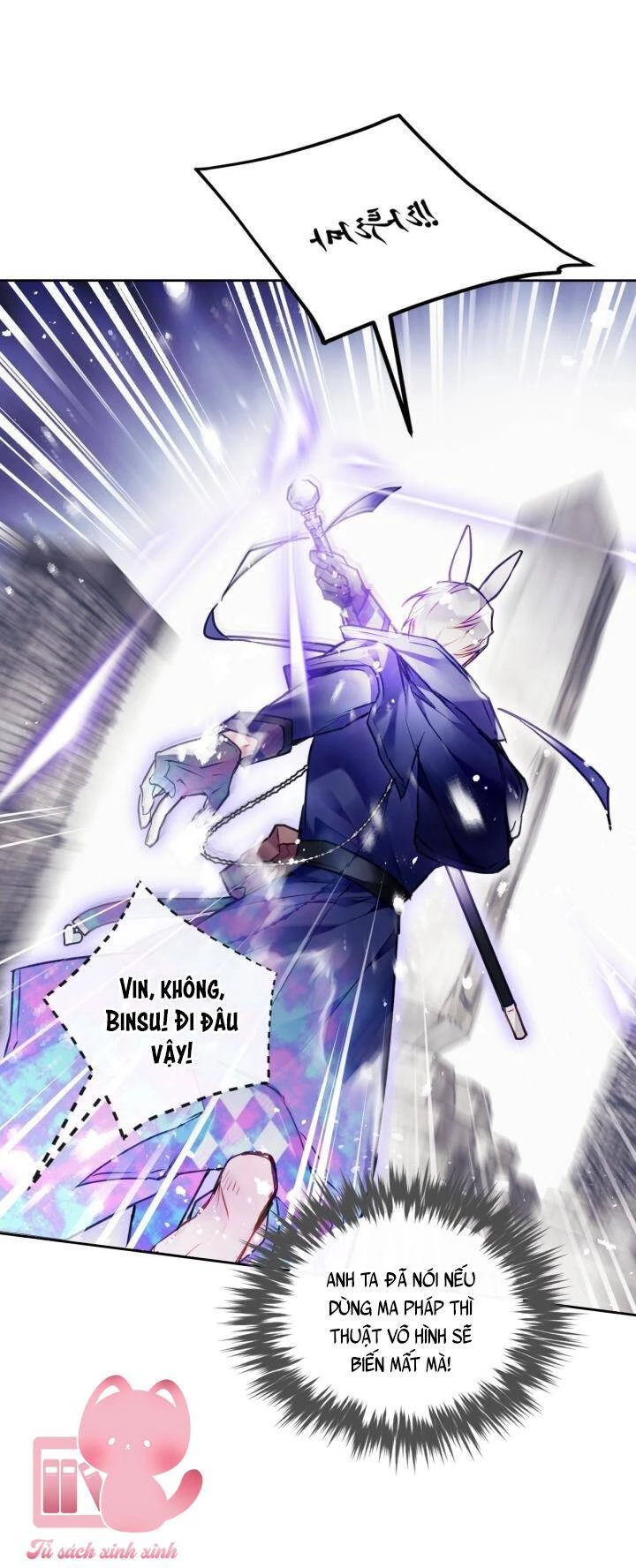 Kết Thúc Của Nhân Vật Phản Diện Chỉ Có Thể Là Cái Chết Chapter 118 - Trang 4