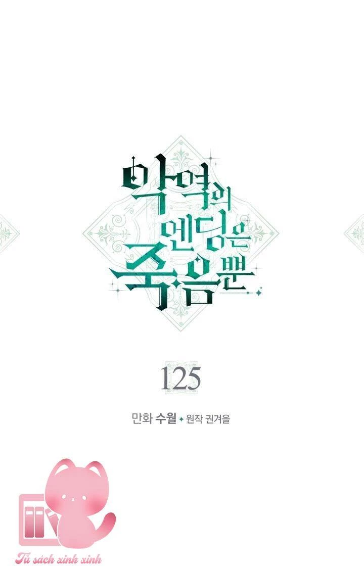 Kết Thúc Của Nhân Vật Phản Diện Chỉ Có Thể Là Cái Chết Chapter 125 - Trang 4