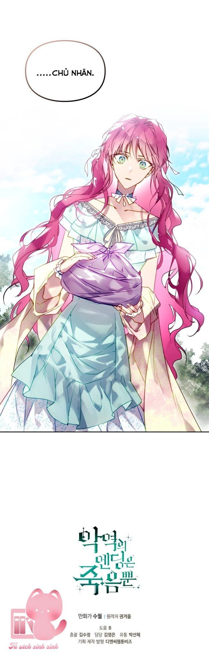 Kết Thúc Của Nhân Vật Phản Diện Chỉ Có Thể Là Cái Chết Chapter 126 - Trang 4