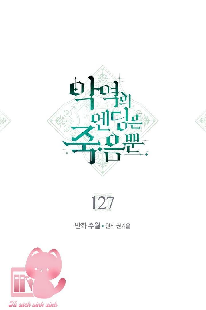 Kết Thúc Của Nhân Vật Phản Diện Chỉ Có Thể Là Cái Chết Chapter 127 - Trang 4