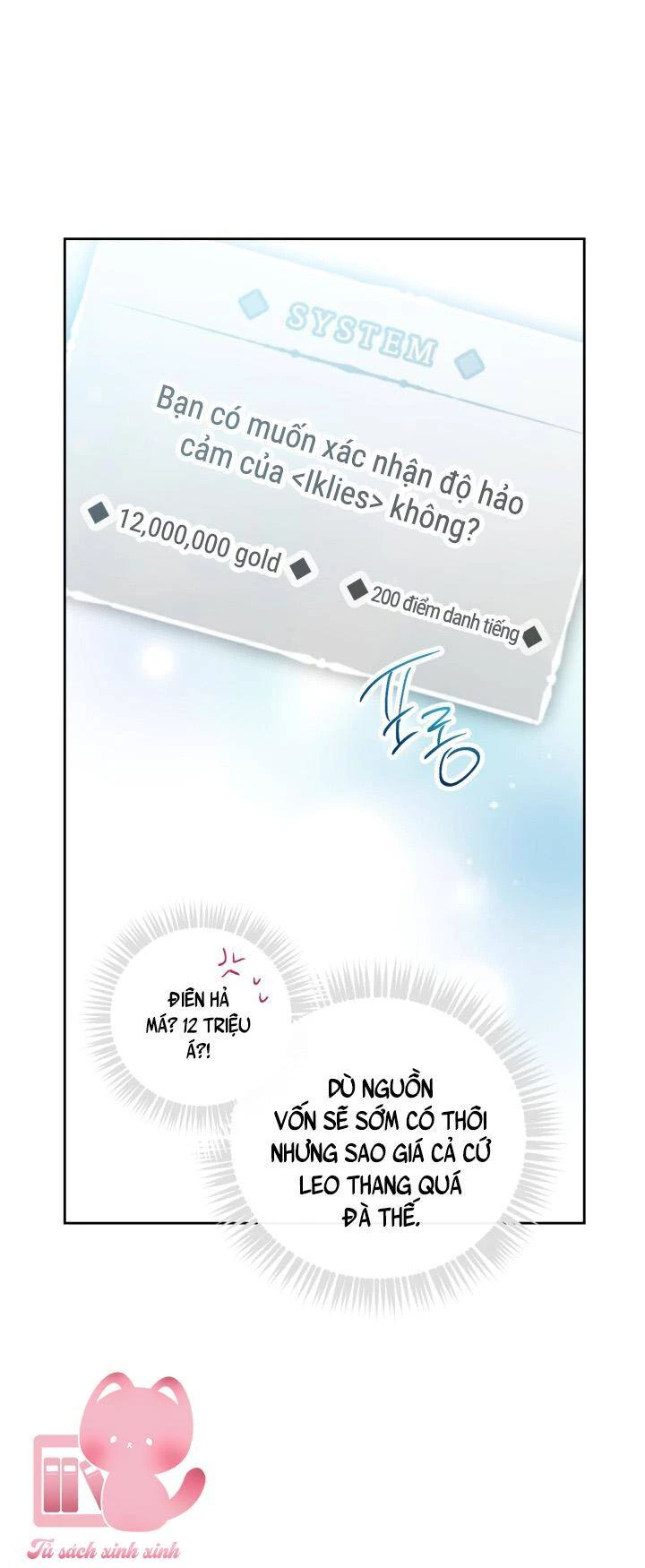 Kết Thúc Của Nhân Vật Phản Diện Chỉ Có Thể Là Cái Chết Chapter 127 - Trang 4