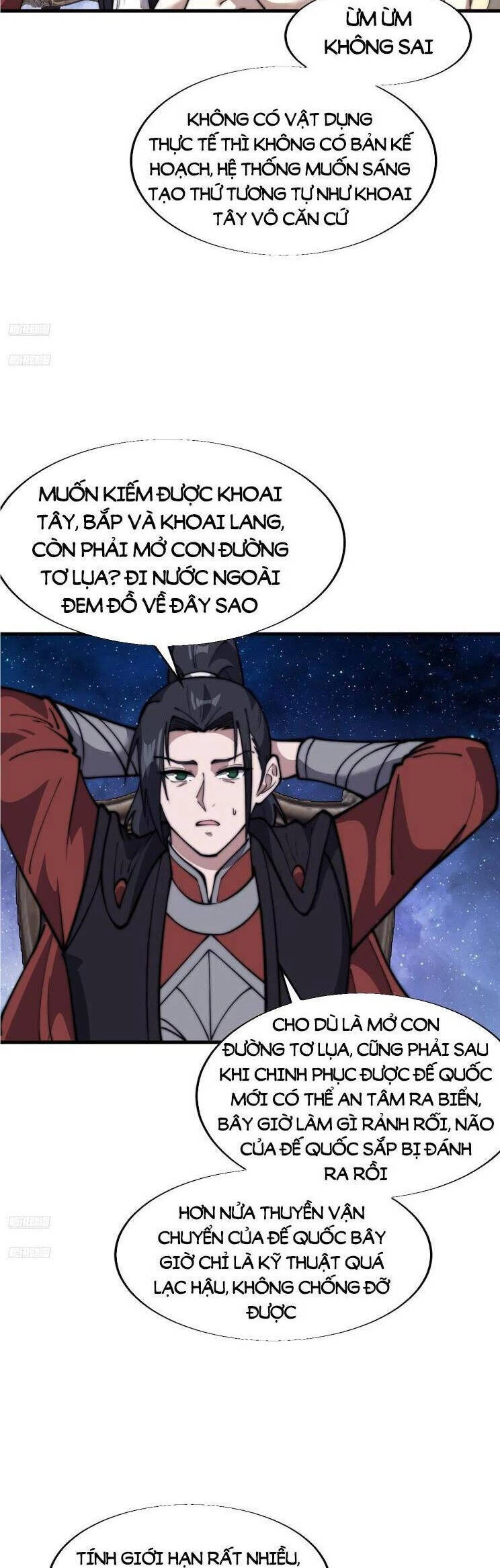 Ta Có Một Sơn Trại Chapter 745 - Trang 4