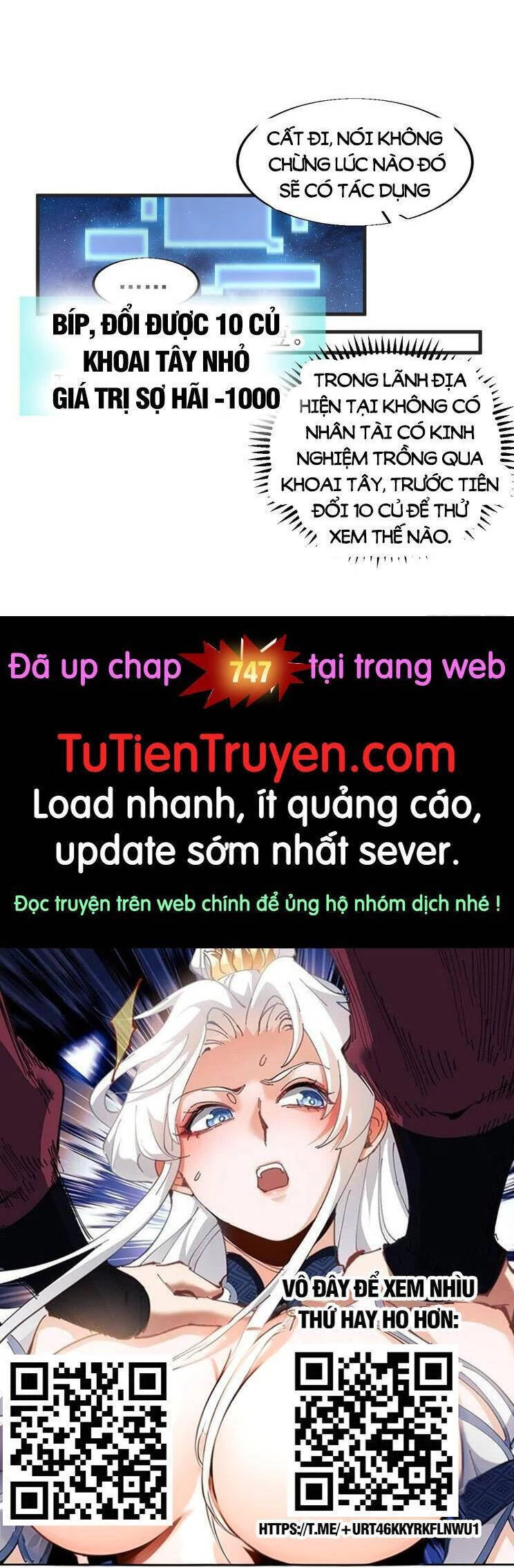 Ta Có Một Sơn Trại Chapter 746 - Trang 4