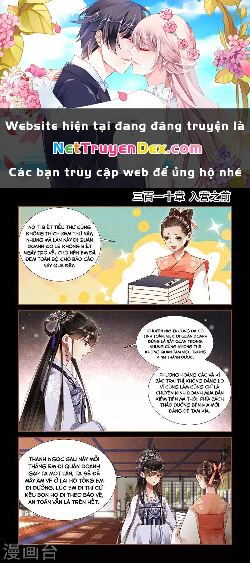 Thần Y Đích Nữ Chapter 310 - Trang 4