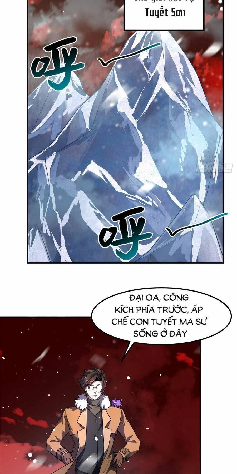 Thần Sủng Tiến Hóa Chapter 248 - Trang 4