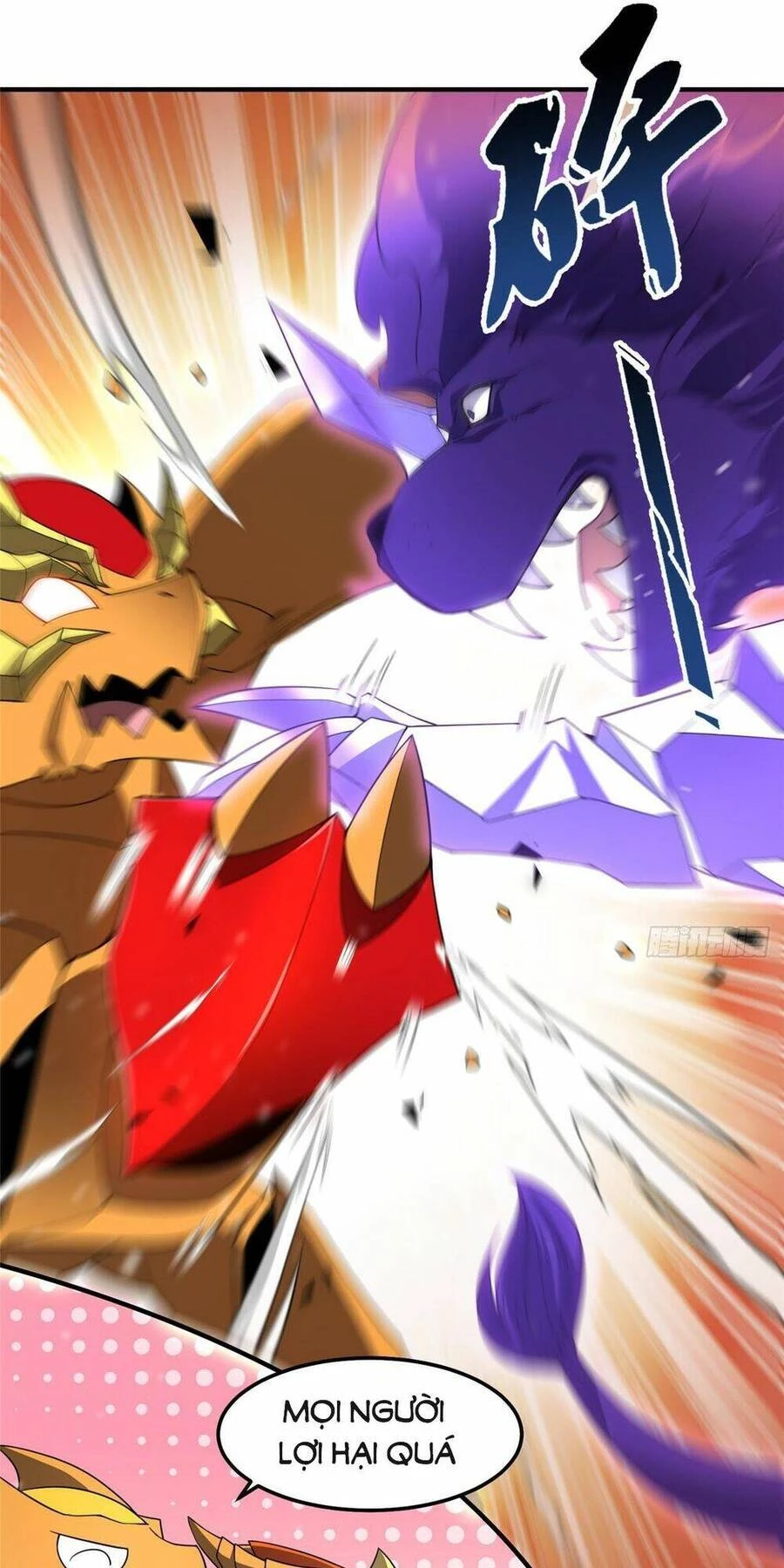 Thần Sủng Tiến Hóa Chapter 248 - Trang 4