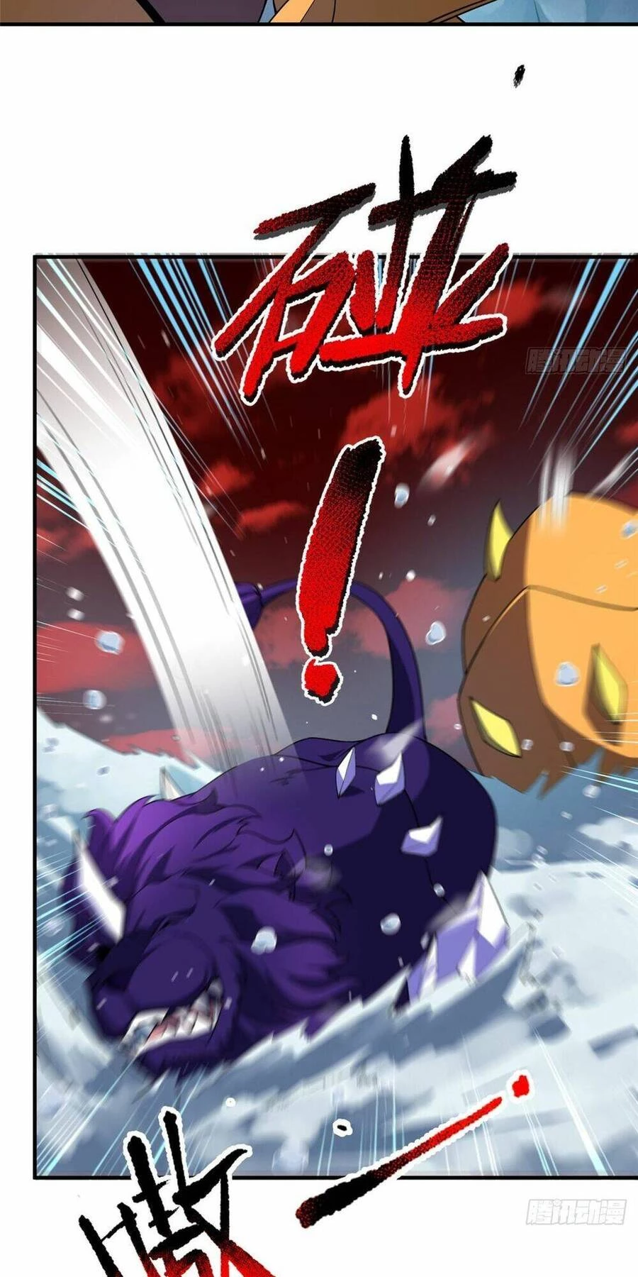 Thần Sủng Tiến Hóa Chapter 248 - Trang 4