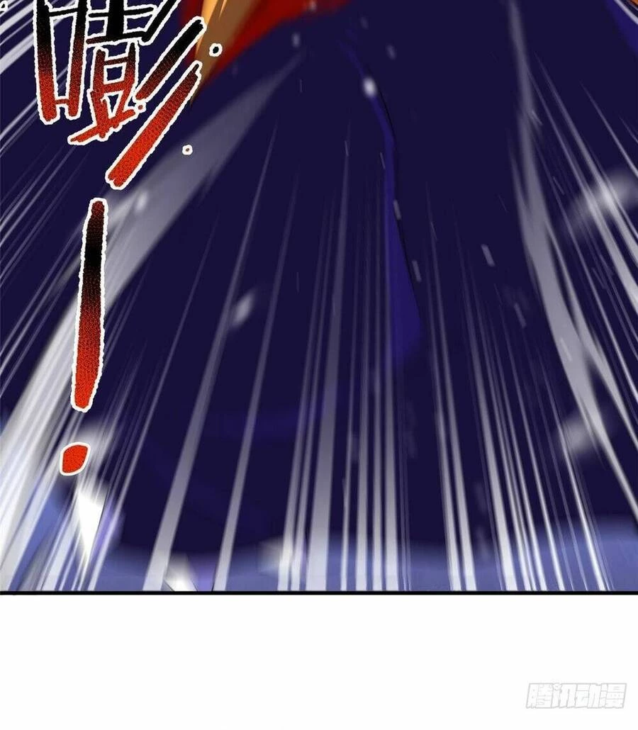 Thần Sủng Tiến Hóa Chapter 248 - Trang 4