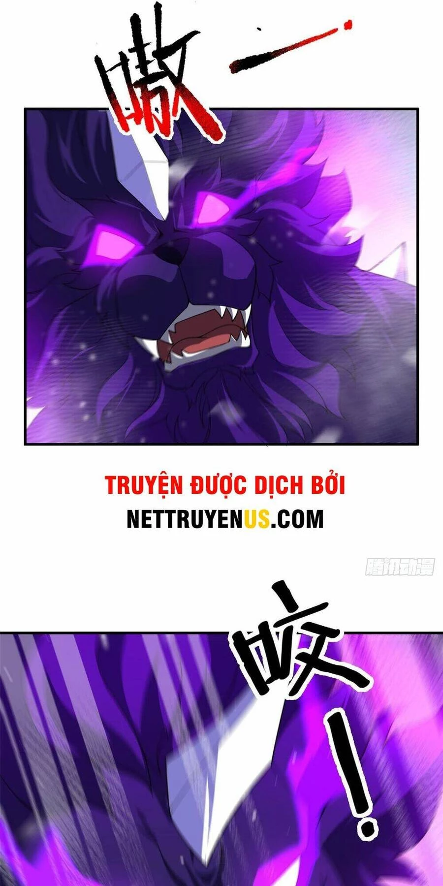 Thần Sủng Tiến Hóa Chapter 248 - Trang 4