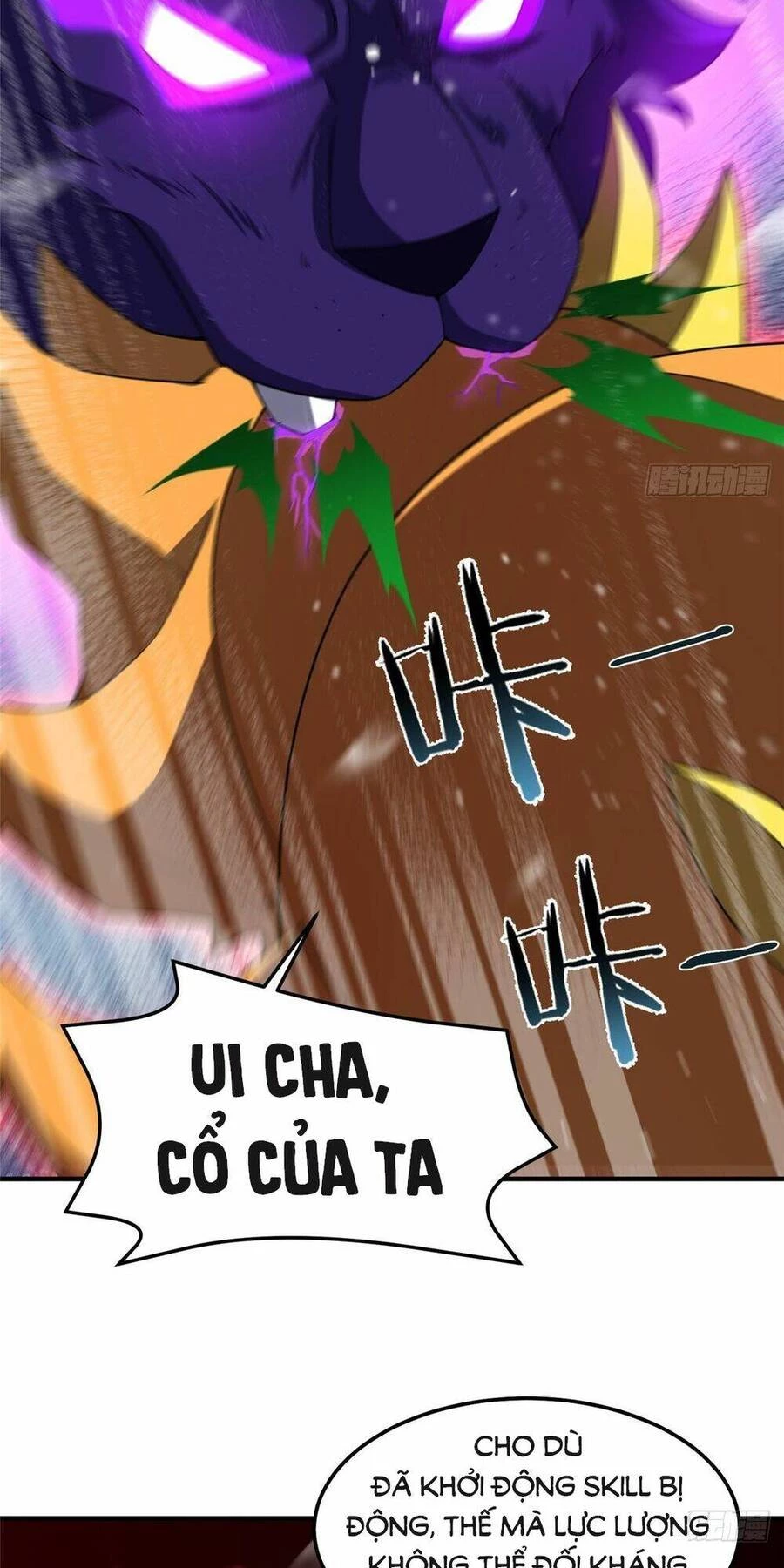 Thần Sủng Tiến Hóa Chapter 248 - Trang 4