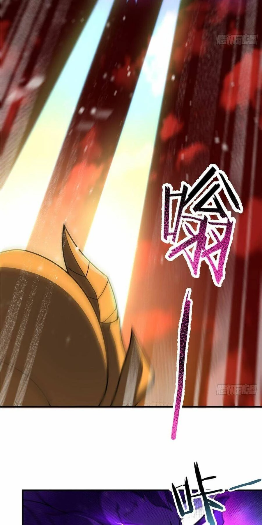 Thần Sủng Tiến Hóa Chapter 248 - Trang 4