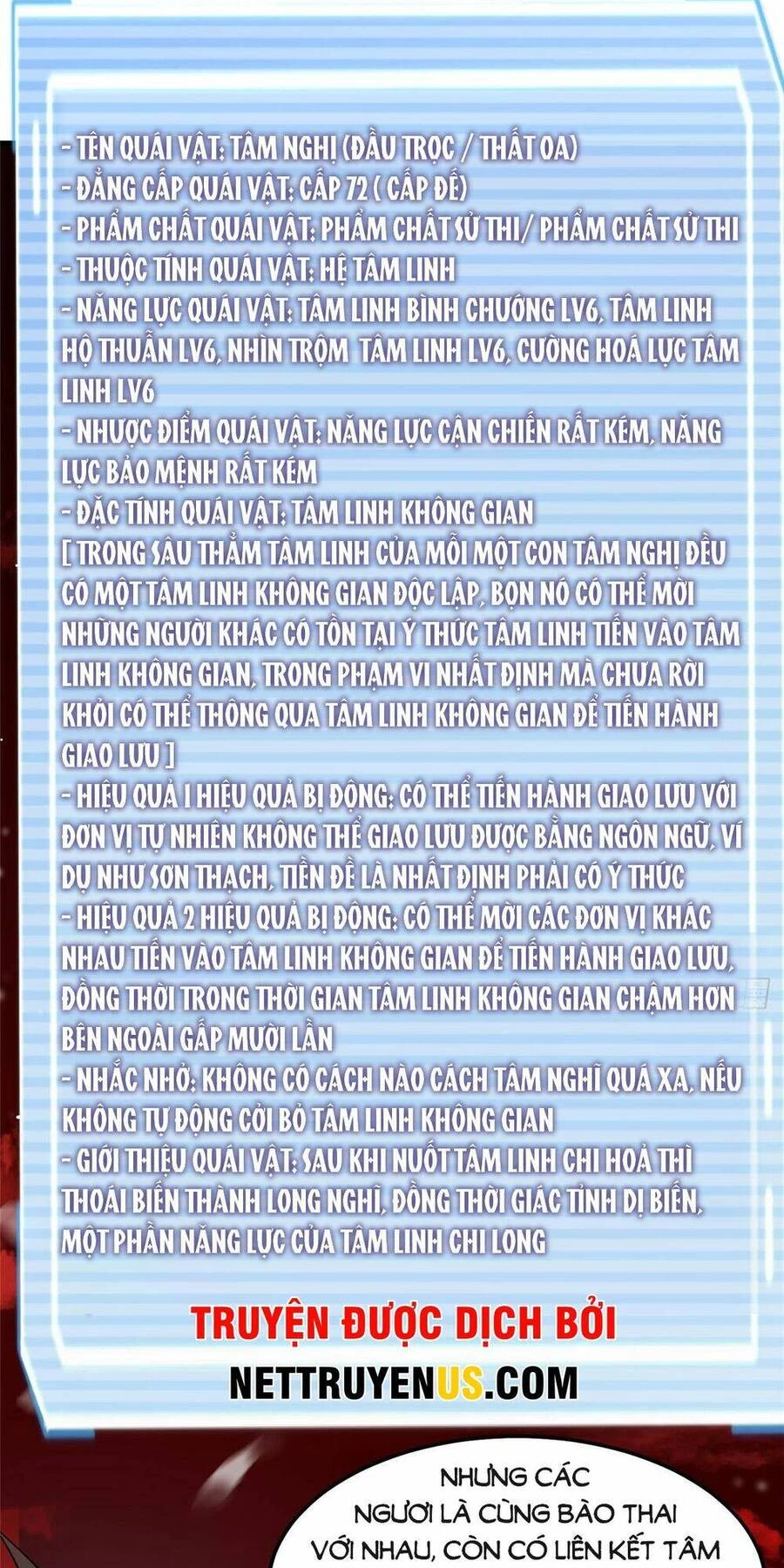 Thần Sủng Tiến Hóa Chapter 248 - Trang 4