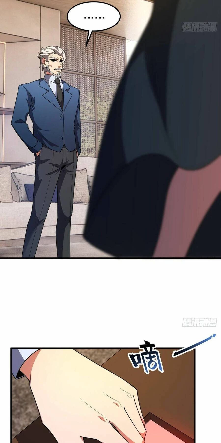 Thần Sủng Tiến Hóa Chapter 248 - Trang 4