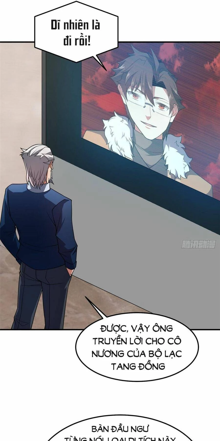 Thần Sủng Tiến Hóa Chapter 248 - Trang 4