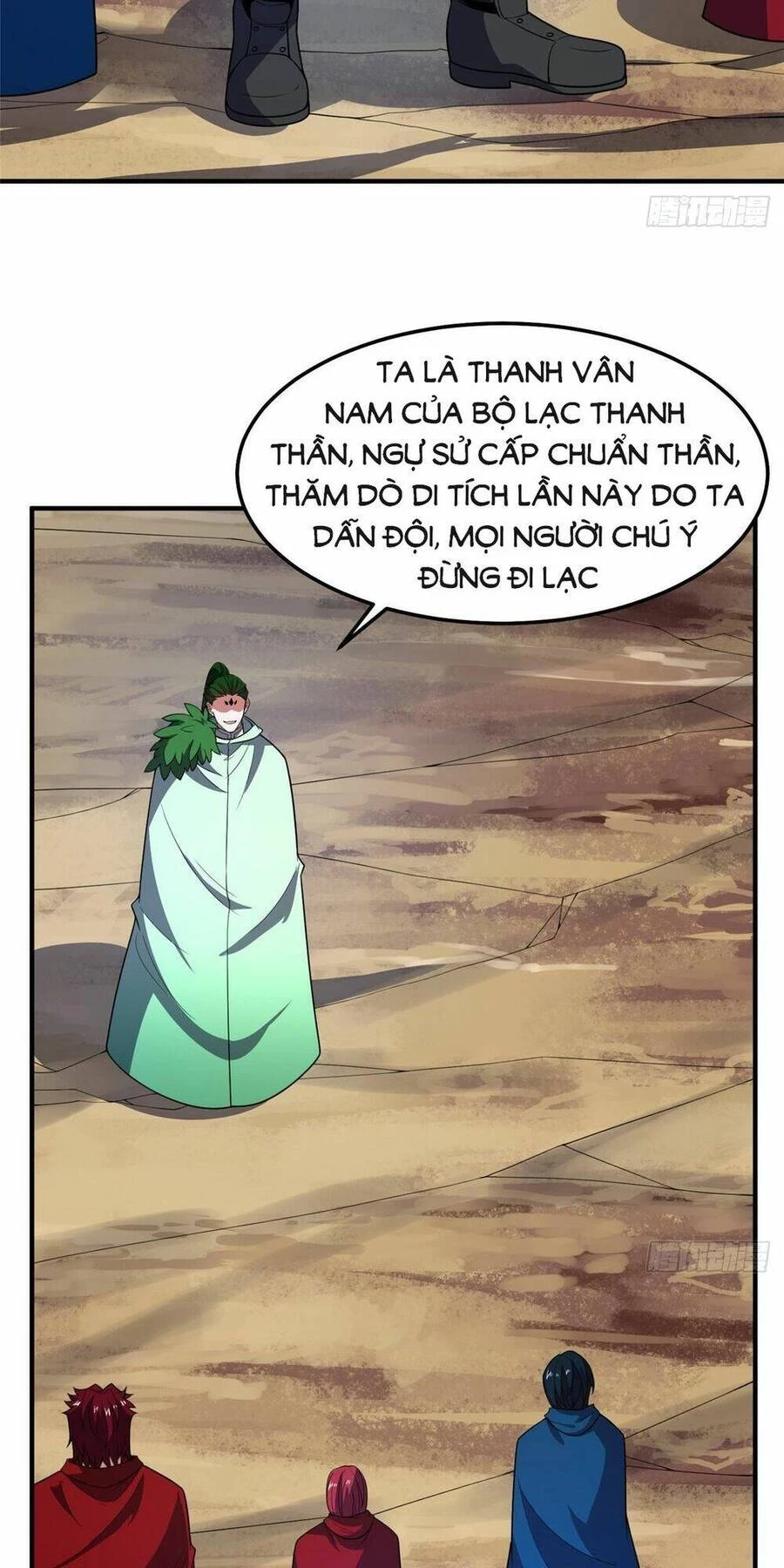 Thần Sủng Tiến Hóa Chapter 248 - Trang 4