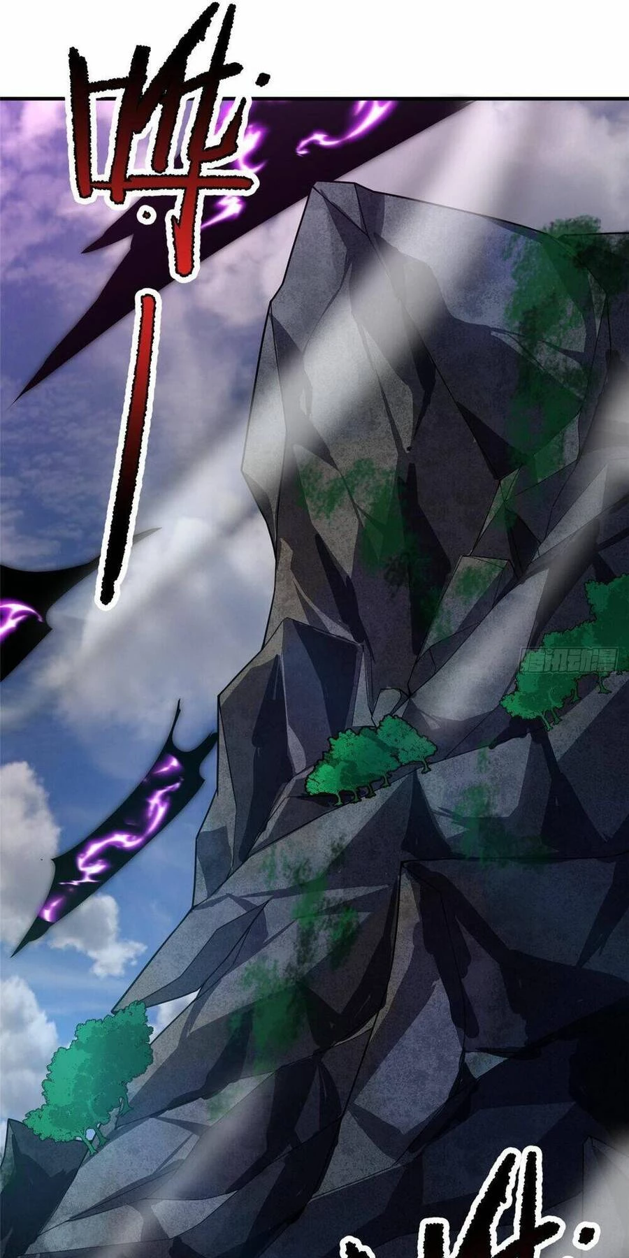 Thần Sủng Tiến Hóa Chapter 249 - Trang 4