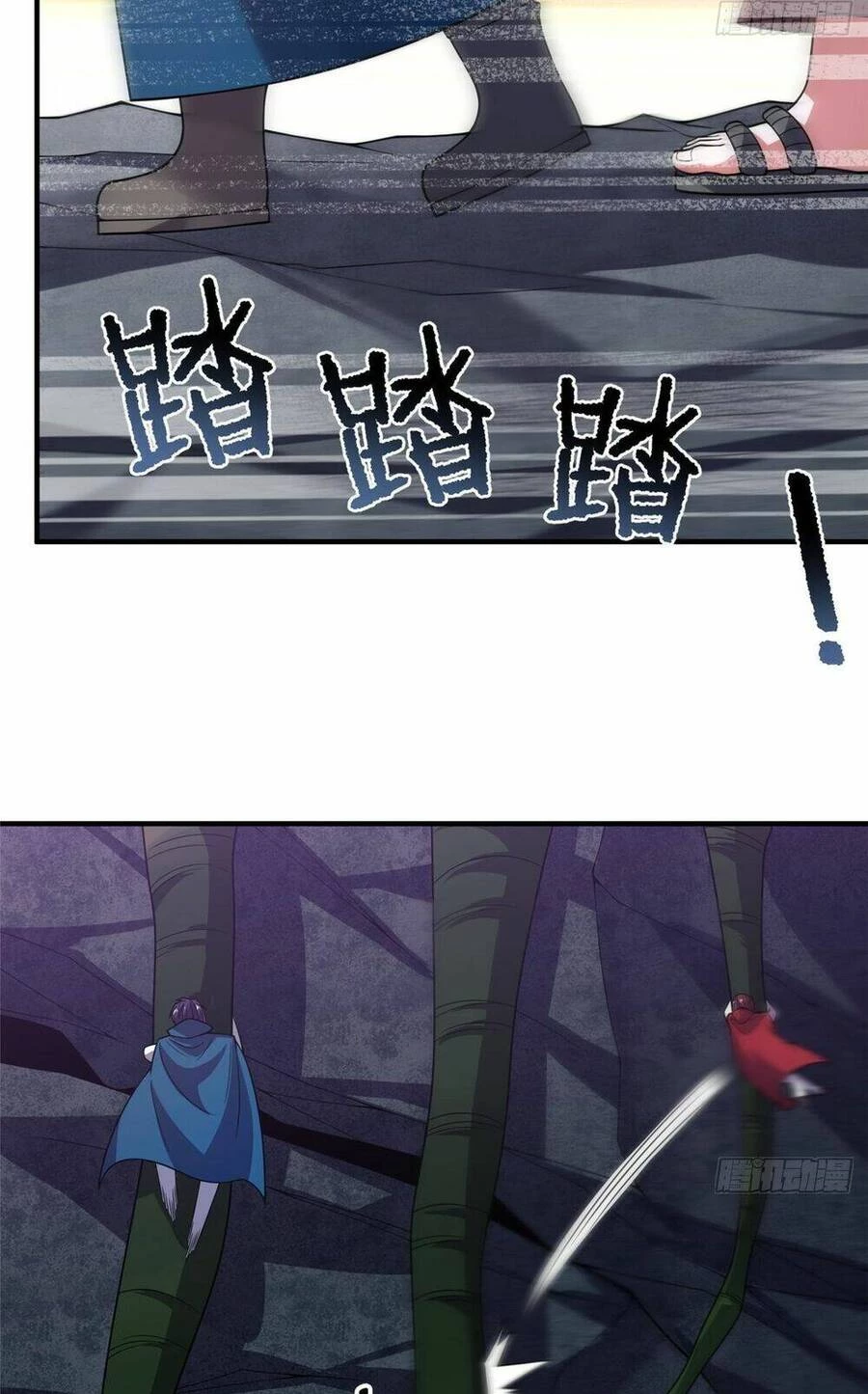 Thần Sủng Tiến Hóa Chapter 249 - Trang 4