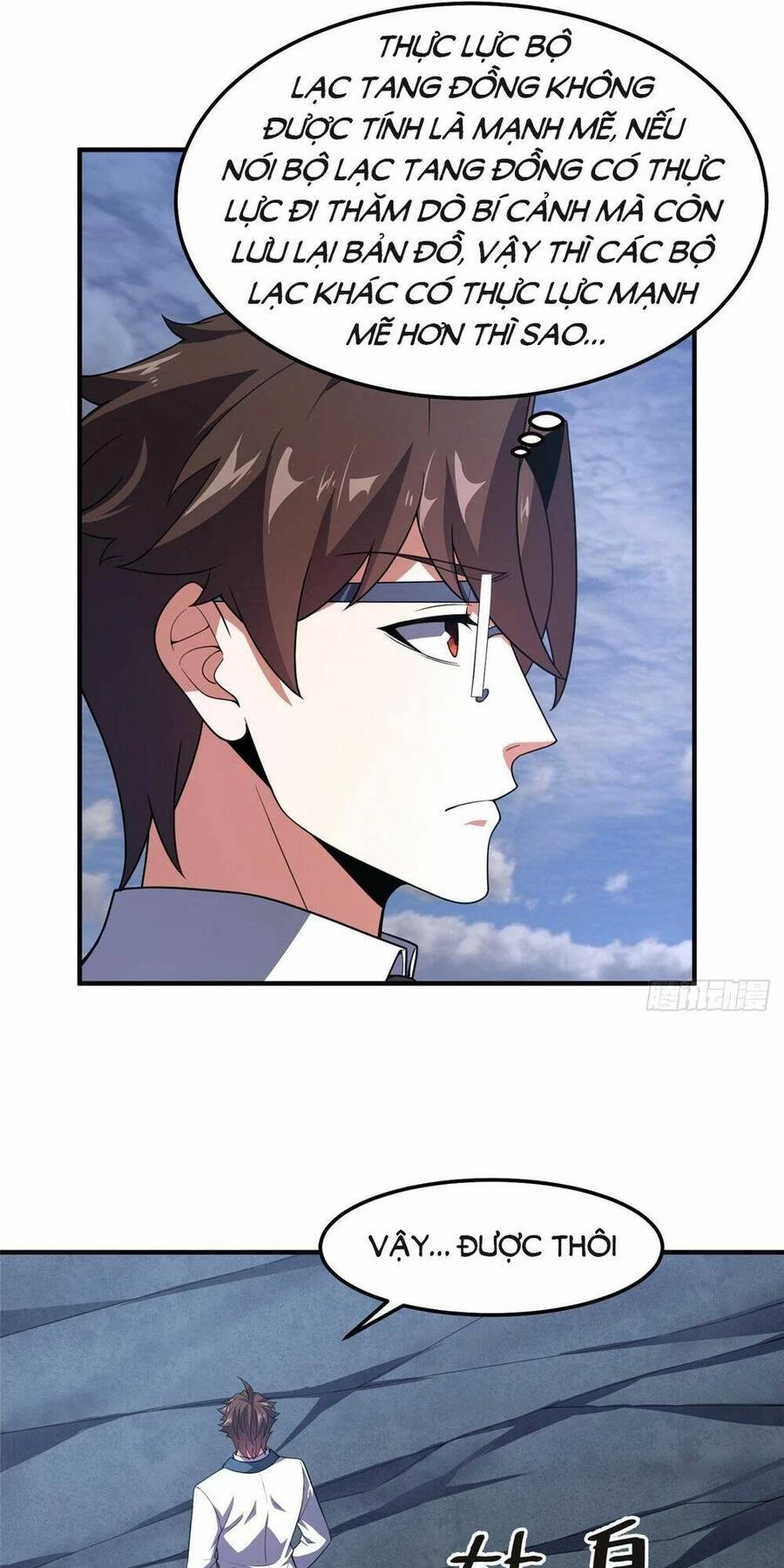 Thần Sủng Tiến Hóa Chapter 249 - Trang 4